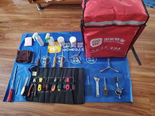 中秋團圓，國美家紡點綴幸福生活