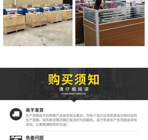 中國(guó)針紡織品 價(jià)格優(yōu)勢(shì)與廠家供應(yīng)渠道全解析