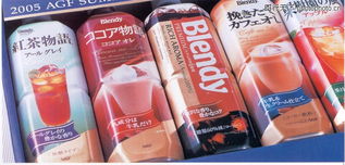 日用百貨包裝設計圖庫——針紡織品篇