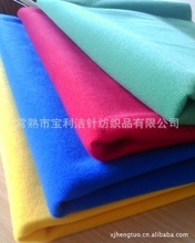 魔術布 針紡織品新寵，批發采購指南與價格解析