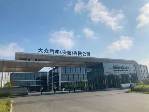 金標大眾 id.unyx與北京軟件開發(fā)眾售價公布