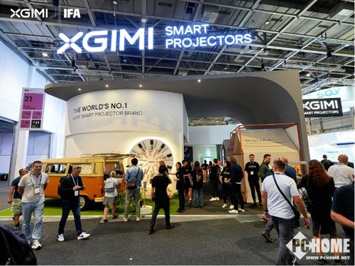極米科技攜多款創(chuàng)新產品亮相IFA 2024，彰顯全球化發(fā)展新路徑