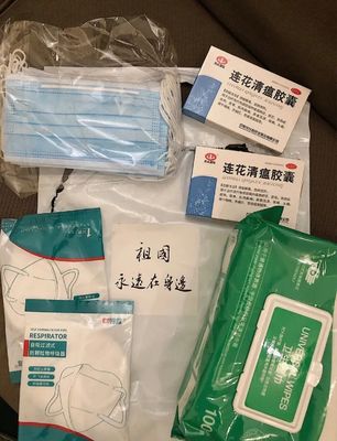 溫暖相伴·防護有方｜留學生健康包揭秘，祖國一直在這里！