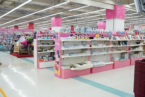 日用百貨超級市場 便捷生活的一站式購物天堂